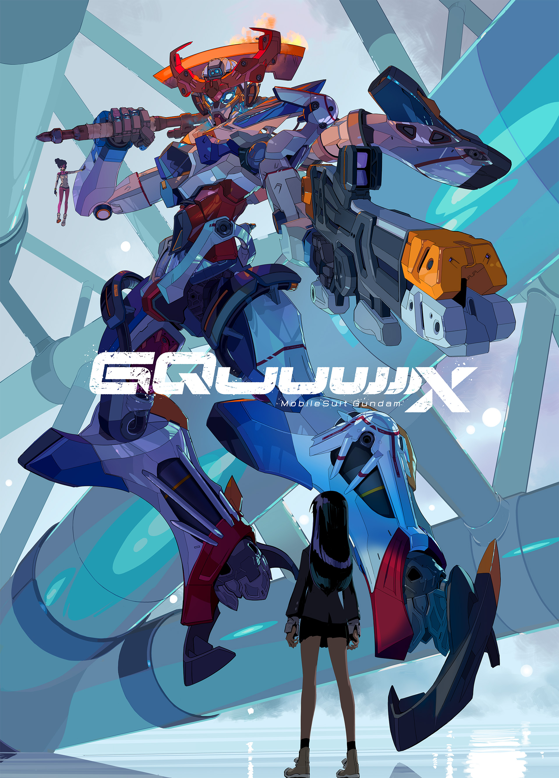 기동전사 Gundam GQuuuuuuX